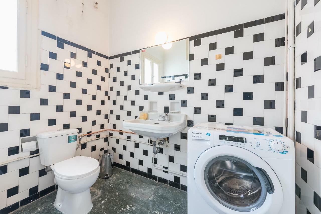 Athens Empire Paradise Apartment 외부 사진