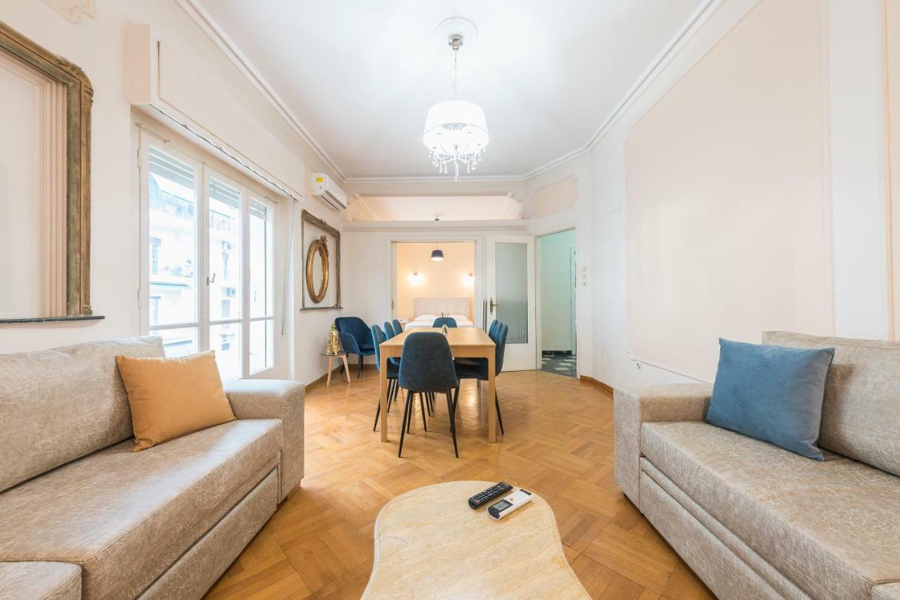 Athens Empire Paradise Apartment 외부 사진